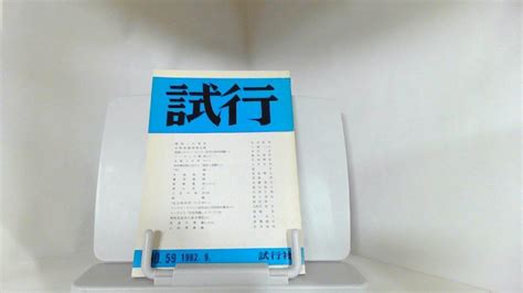 1982年10月15日|10月15日